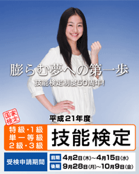 �|�X�^�[�摜