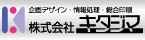 株式会社キタジマ