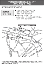 ポリテクセンター中部案内図