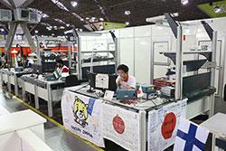 第44回大会　電子機器組立て