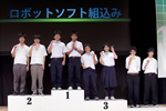 主催者賞：ロボットソフト組込み