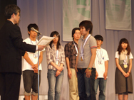 閉会式での受賞風景