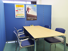 西宮若者サポートステーション相談室の風景