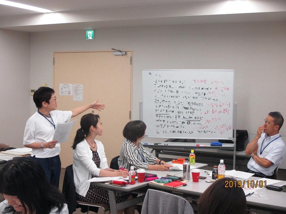 ④IMG_3098 - hp.JPG