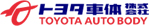 Toyata auto body